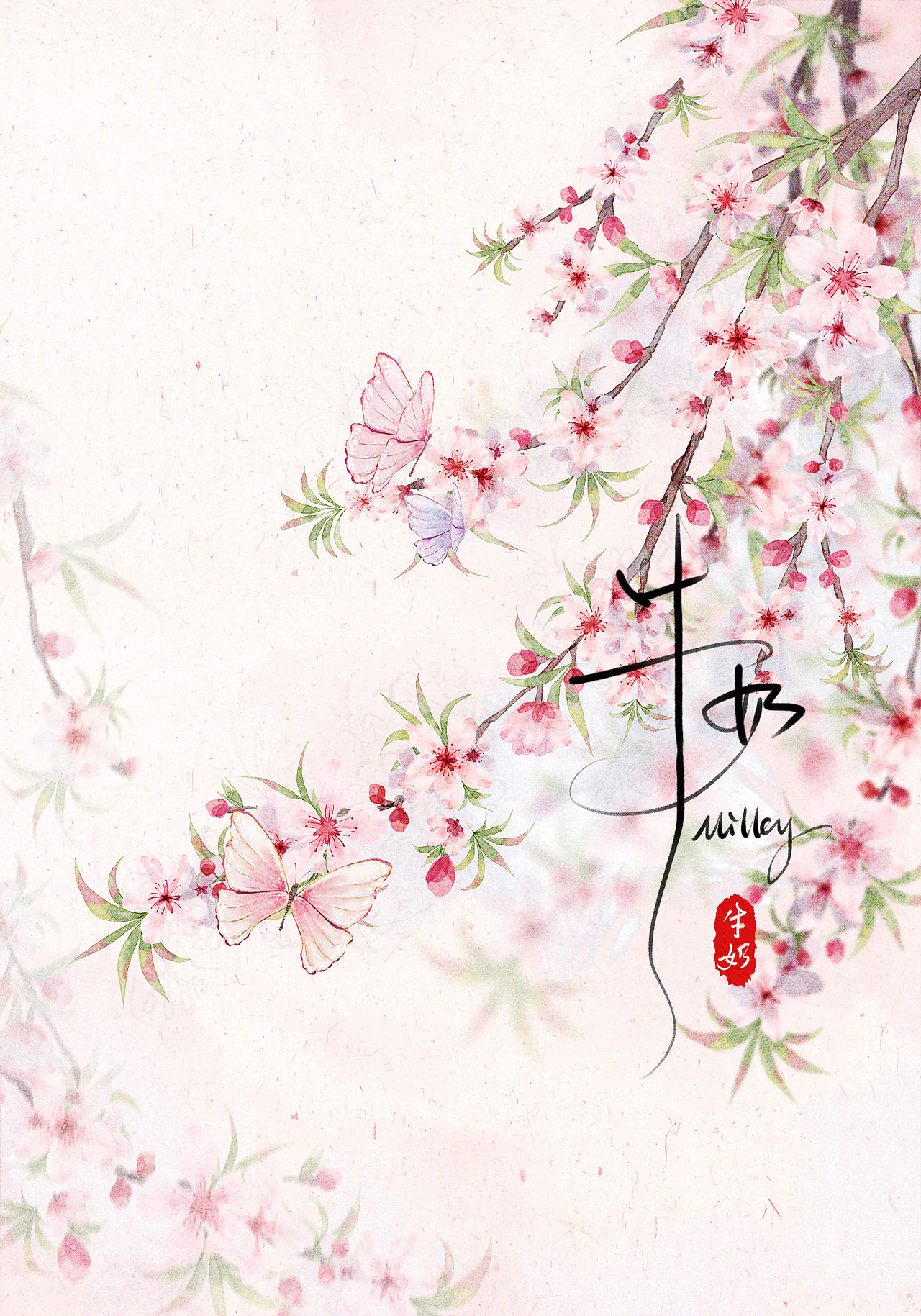 桃花朵朵开 春分 插画 做成手机壳和笔记本会怎样呢?