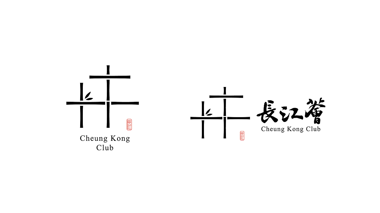餐饮品牌设计（图ZMzYyNjM5NTQ0） - 品牌 - 站酷设计师麦田的世界里原创素材 - 站酷ZCOOL