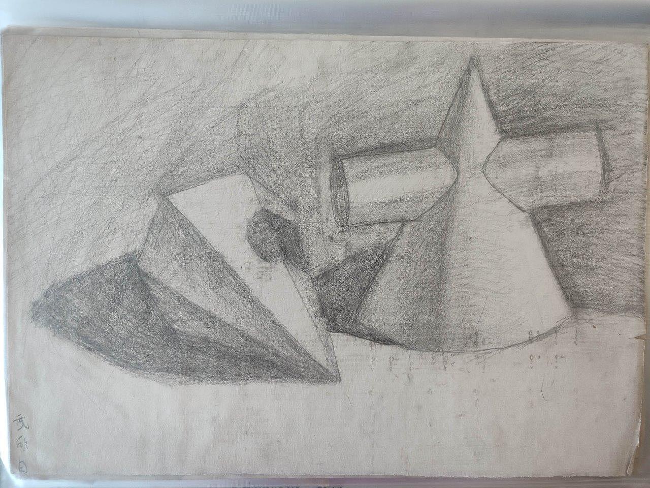 1.几何形状的素描艺术