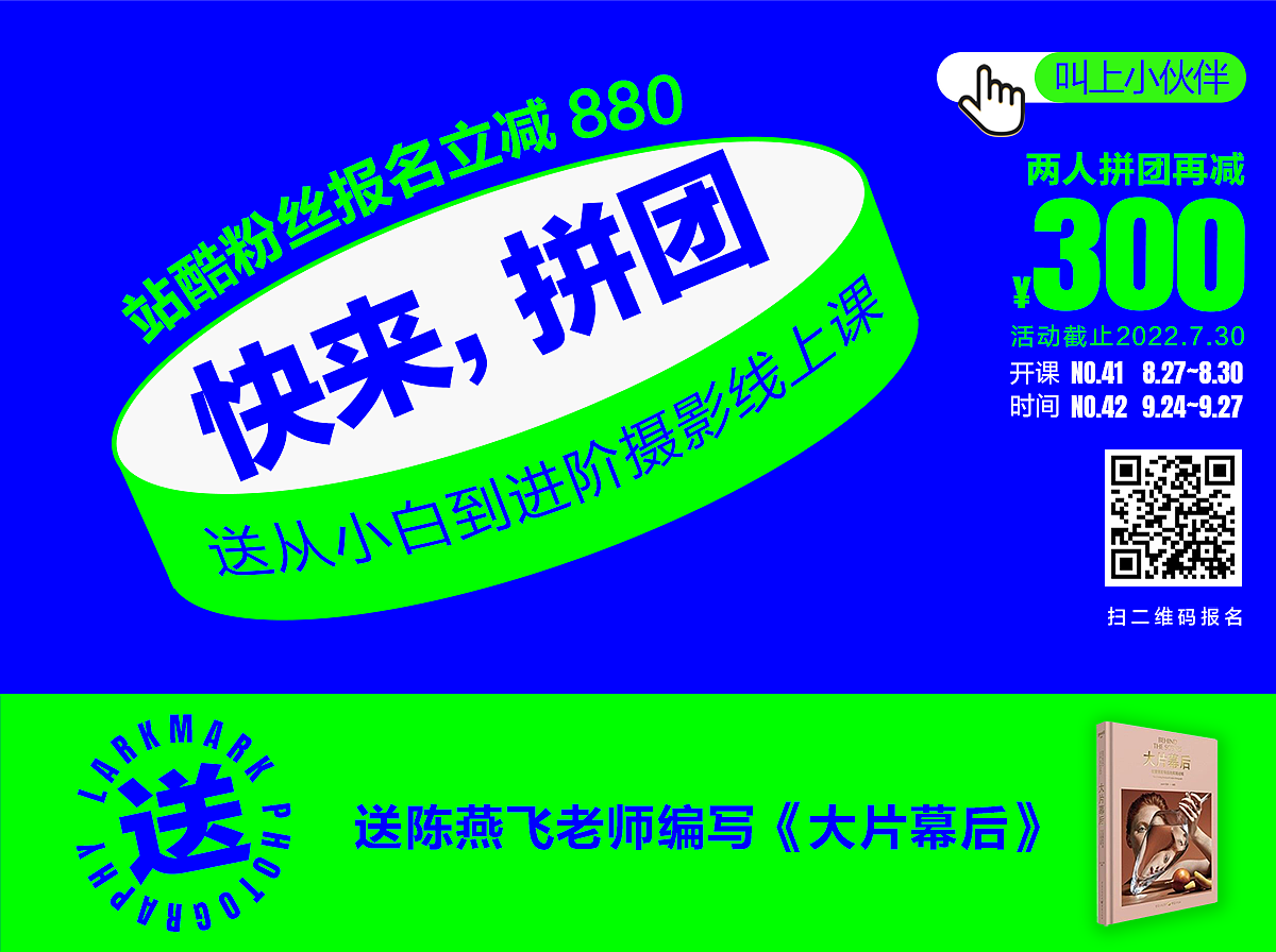 贝蒂斯橄榄油~杭州摄影电商摄影上海摄影美食摄影（图ZMzEwMjIxNjEy） - 美食摄影 - 站酷设计师美食摄影师陈燕飞原创素材 - 站酷ZCOOL