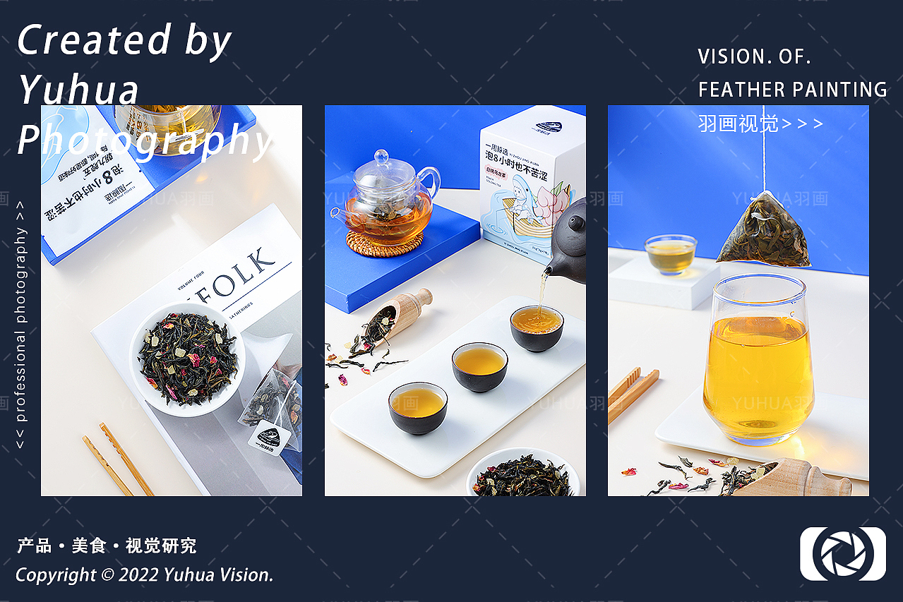 蜜桃乌龙茶 花茶 白桃乌龙茶养生茶水果茶菊花茶花草茶