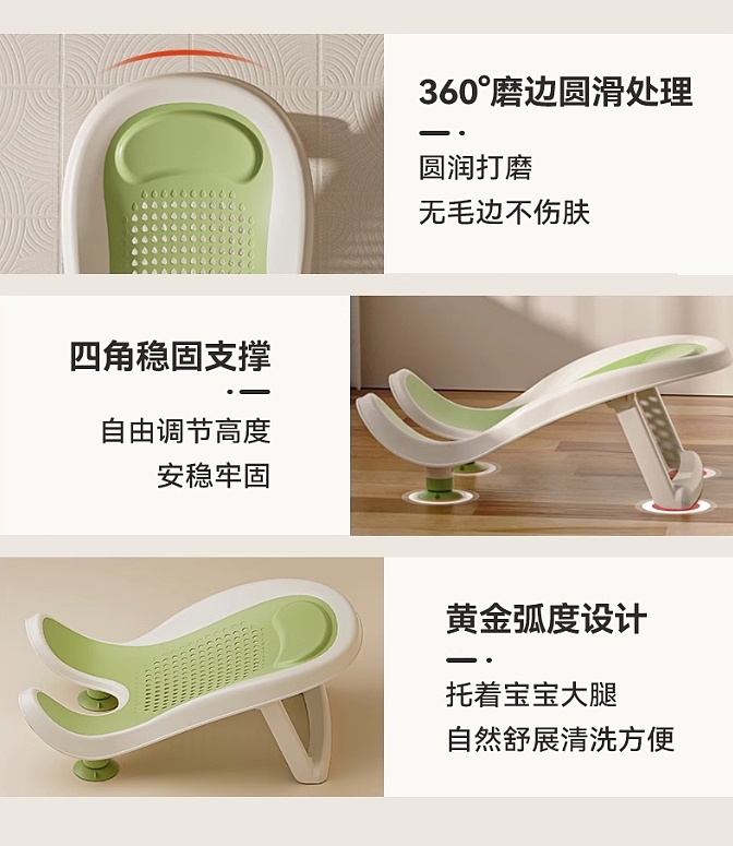 多用洗屁盆设计