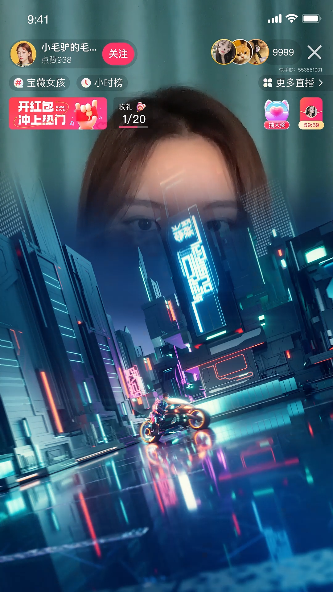 星际特工礼物（图ZMzI1MDU2Mjg4） - 动画/影视 - 站酷设计师xsddpx原创素材 - 站酷ZCOOL