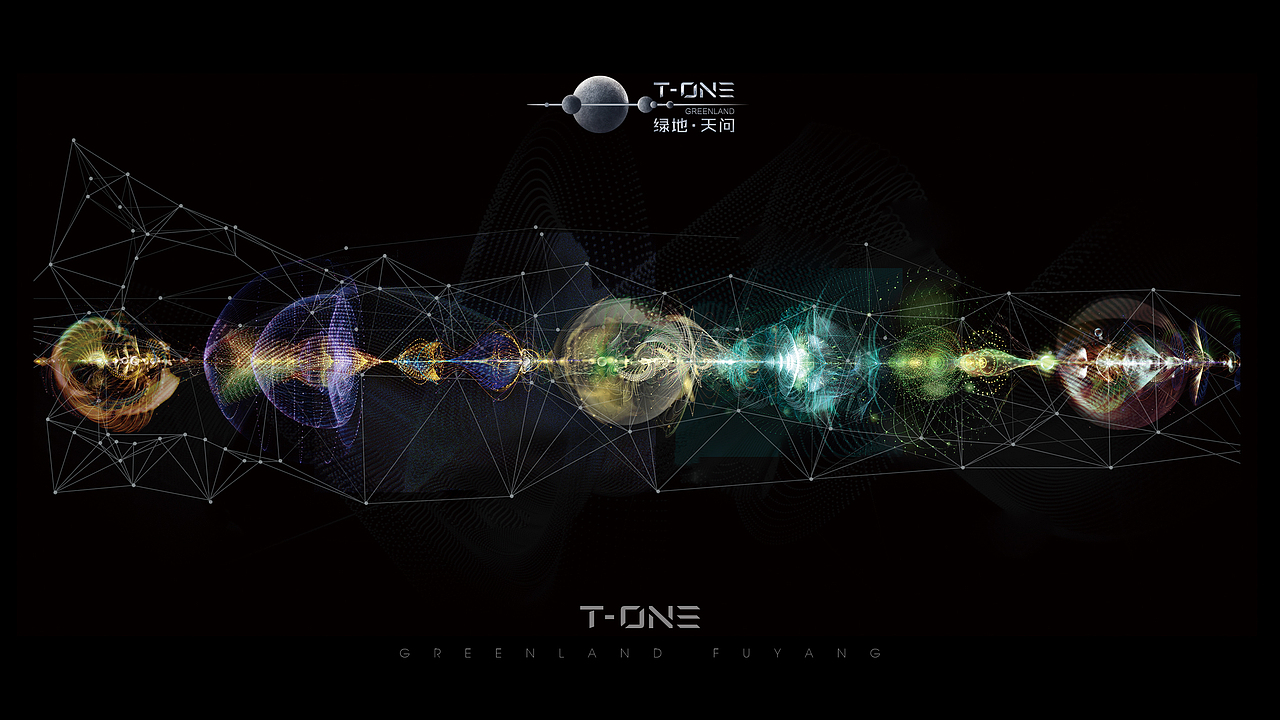 富阳综合体提案视觉