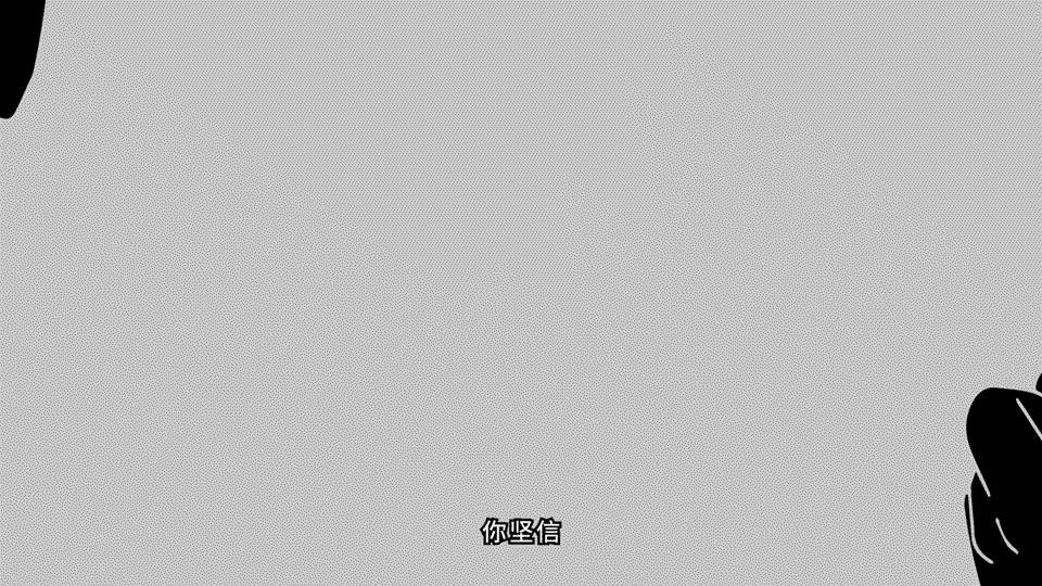 建业新生活丨5周年精神短片《无畏WE WILL》（图ZMzMwMTI2NDYw） - 品牌 - 站酷设计师麒麟社品牌创意体原创素材 - 站酷ZCOOL