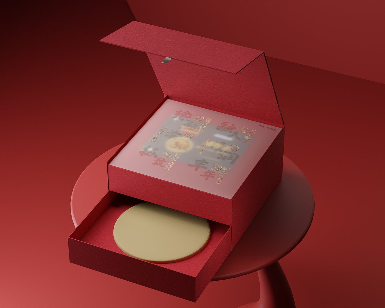 立白30周年礼盒全案设计