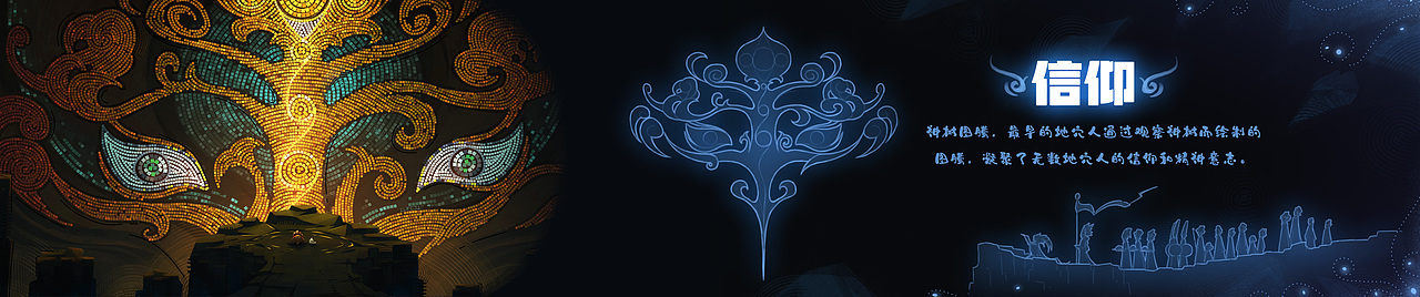 GGAC-史小花的偷跑探险记