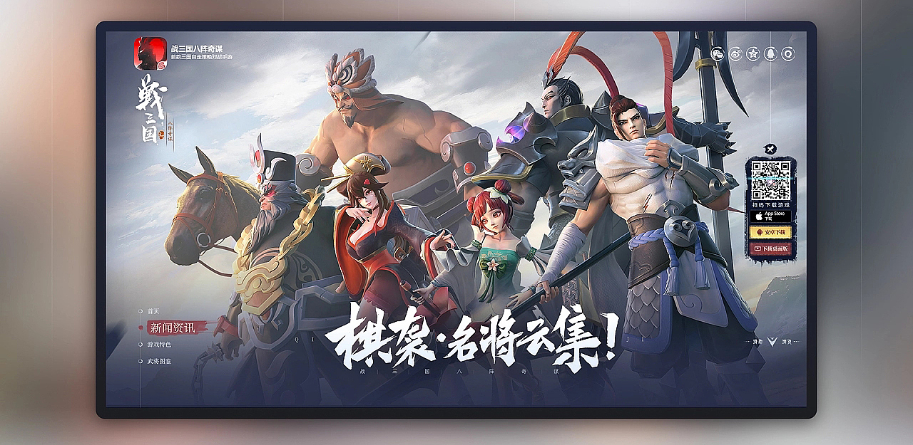 游戏ui（图ZMzA1MDkyNzg4） - APP界面 - 站酷设计师Xsrann原创素材 - 站酷ZCOOL