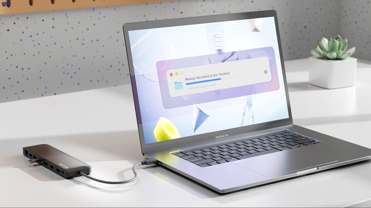 第一次用深度通道做景深效果