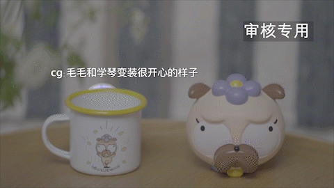 后期动画（图ZMzI2NTUxNjg4） - 影视后期 - 站酷设计师Z82481949原创素材 - 站酷ZCOOL