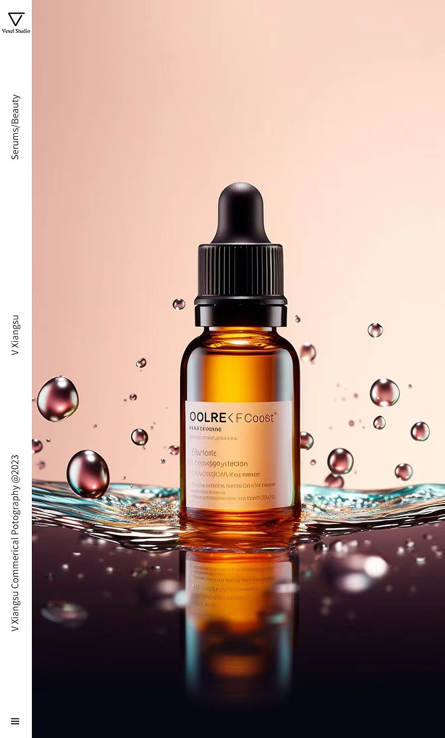 美妆类目AI产品摄影