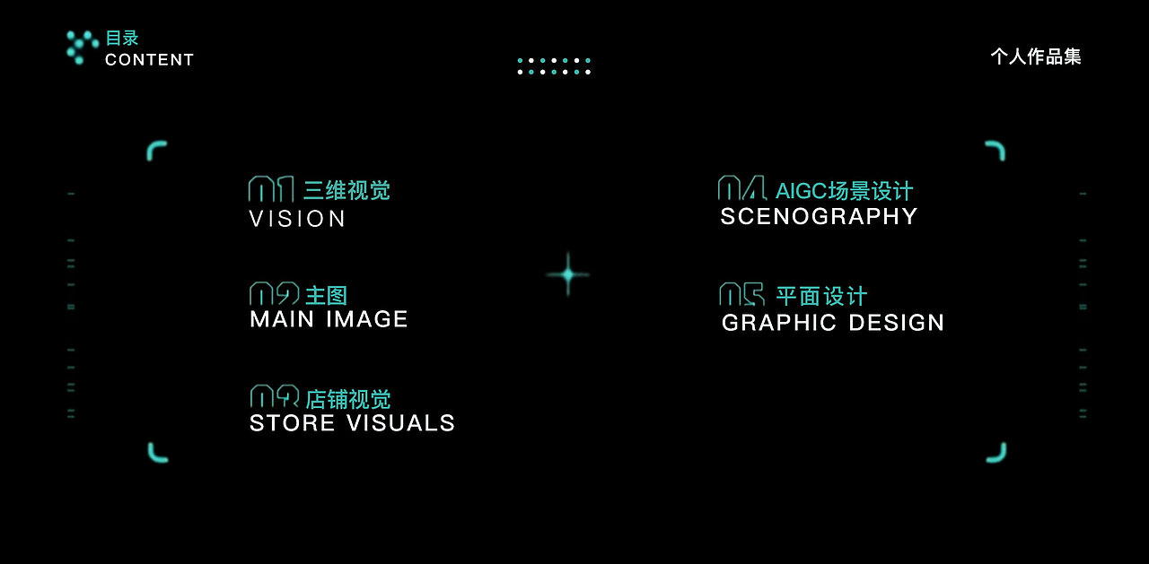 电商作品集（图ZMzY0NzM3MTEy） - 电商 - 站酷设计师李小小小帅原创素材 - 站酷ZCOOL