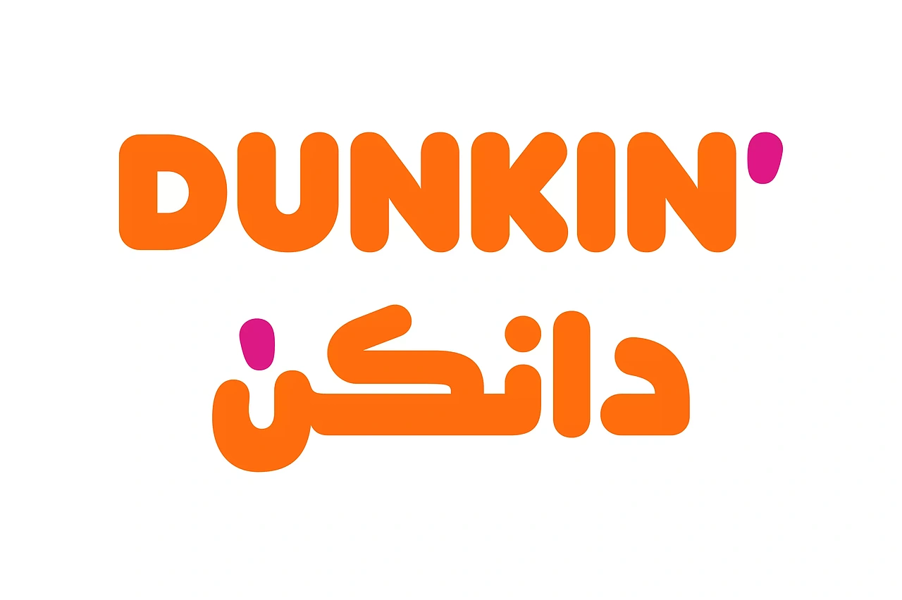 唐恩都乐定制字体：赋予品牌灵活性和层次感