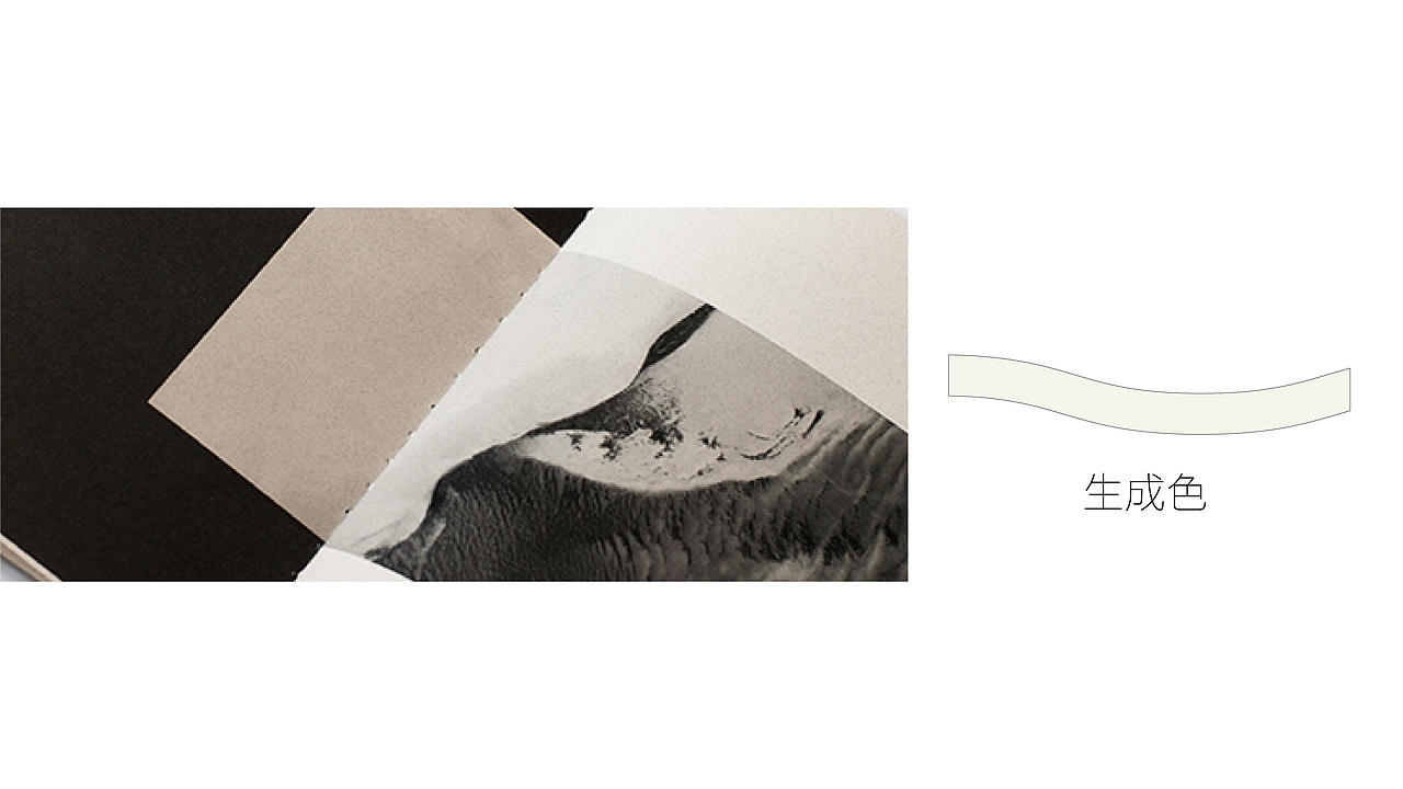 五洲书店品牌视觉设计（图ZMzE4Mzg3NzU2） - 品牌 - 站酷设计师SevenpondsDesign原创素材 - 站酷ZCOOL