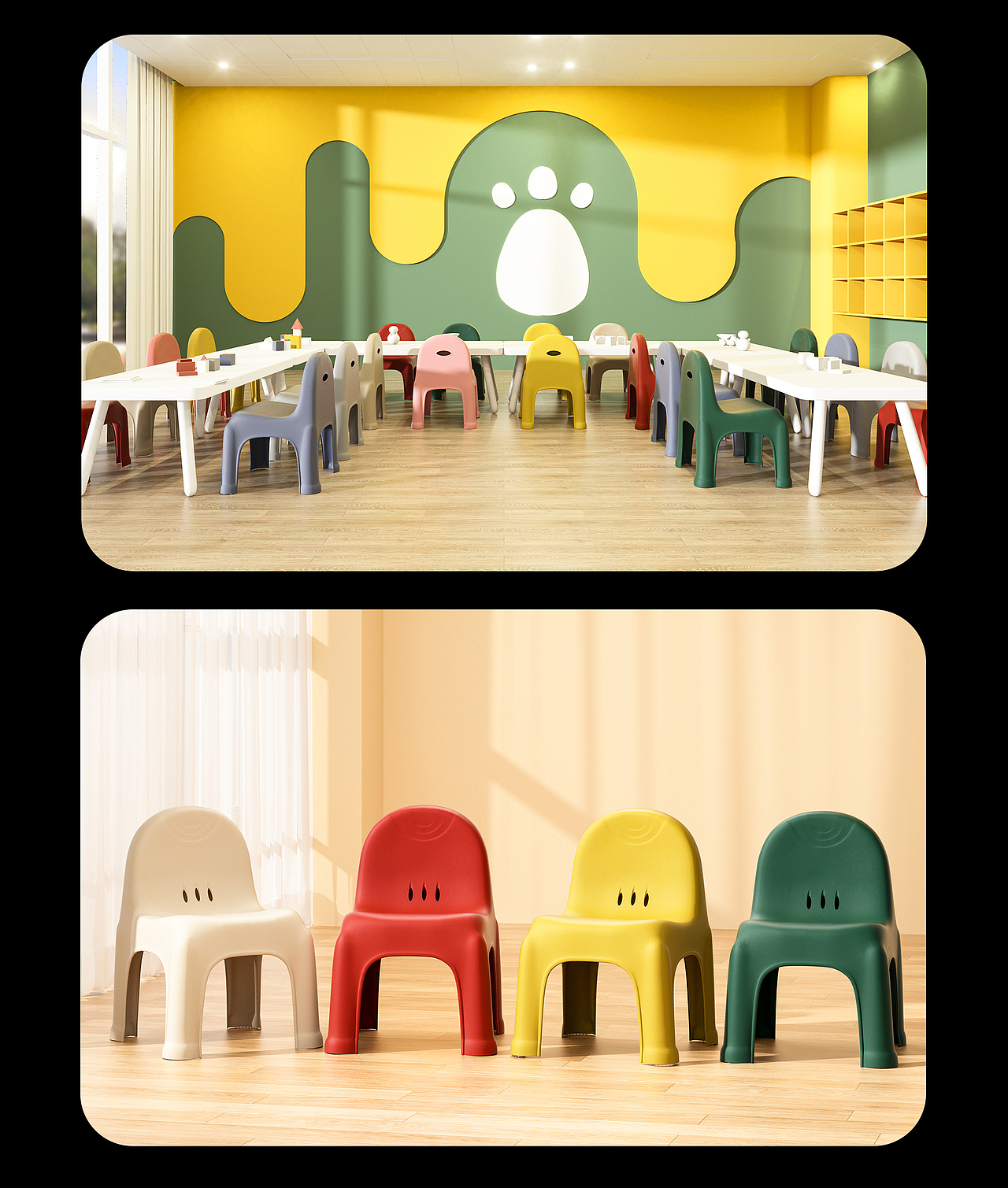 电商详情页渲染X4 儿童椅 母婴收纳 泡泡机 c4d OC渲染