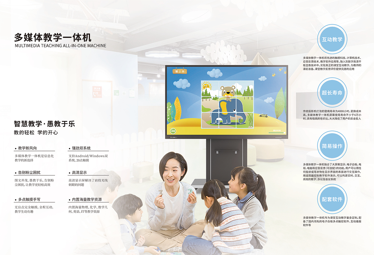 彩页设计（图ZMzEyMTA2NTIw） - 品牌 - 站酷设计师小小菁9原创素材 - 站酷ZCOOL