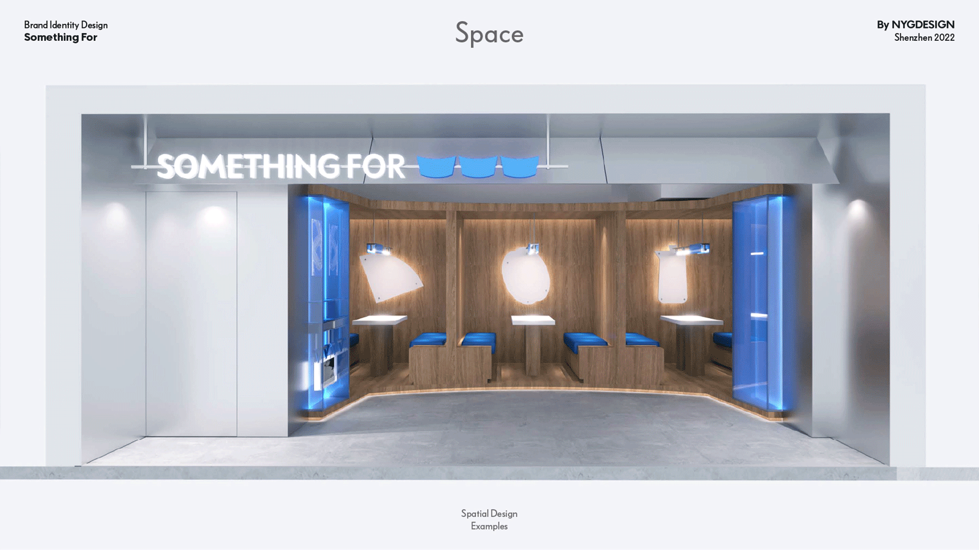 Something For 品牌升级全案|NYGDESIGN