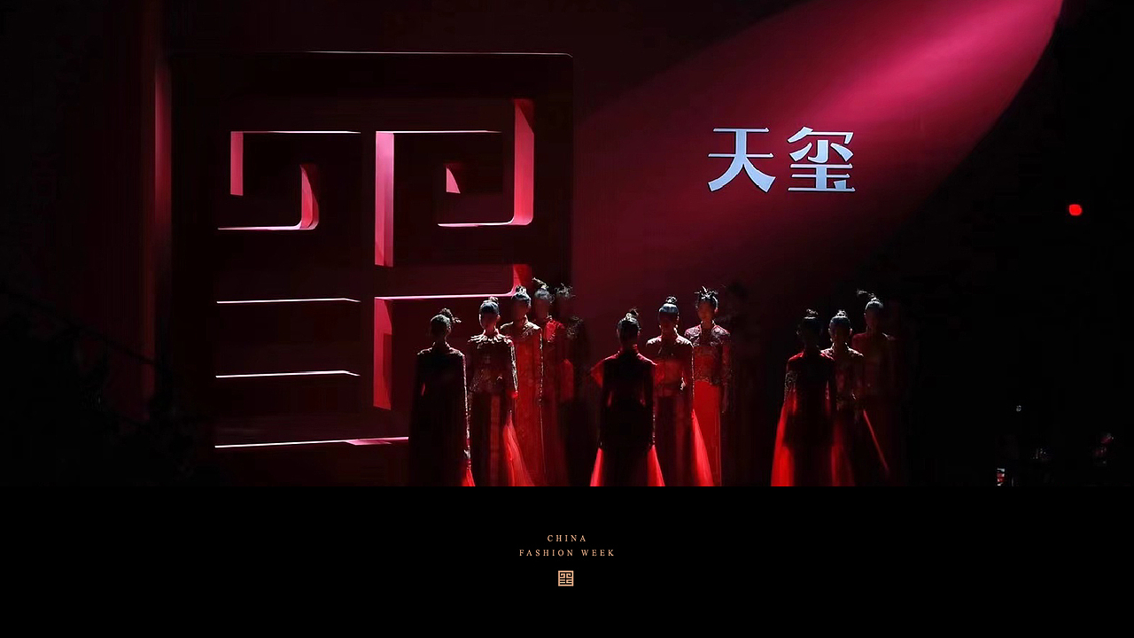 疫情前做的秀（图ZMzA1MDgxODMy） - 其他平面 - 站酷设计师苏州虎子原创素材 - 站酷ZCOOL