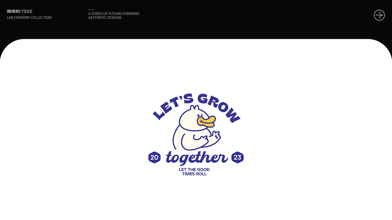 2023 logo年度总结