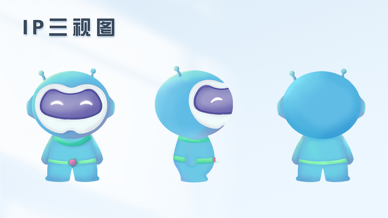 作品集（图ZMzA1ODgzNDIw） - 软件界面 - 站酷设计师小小彤t原创素材 - 站酷ZCOOL