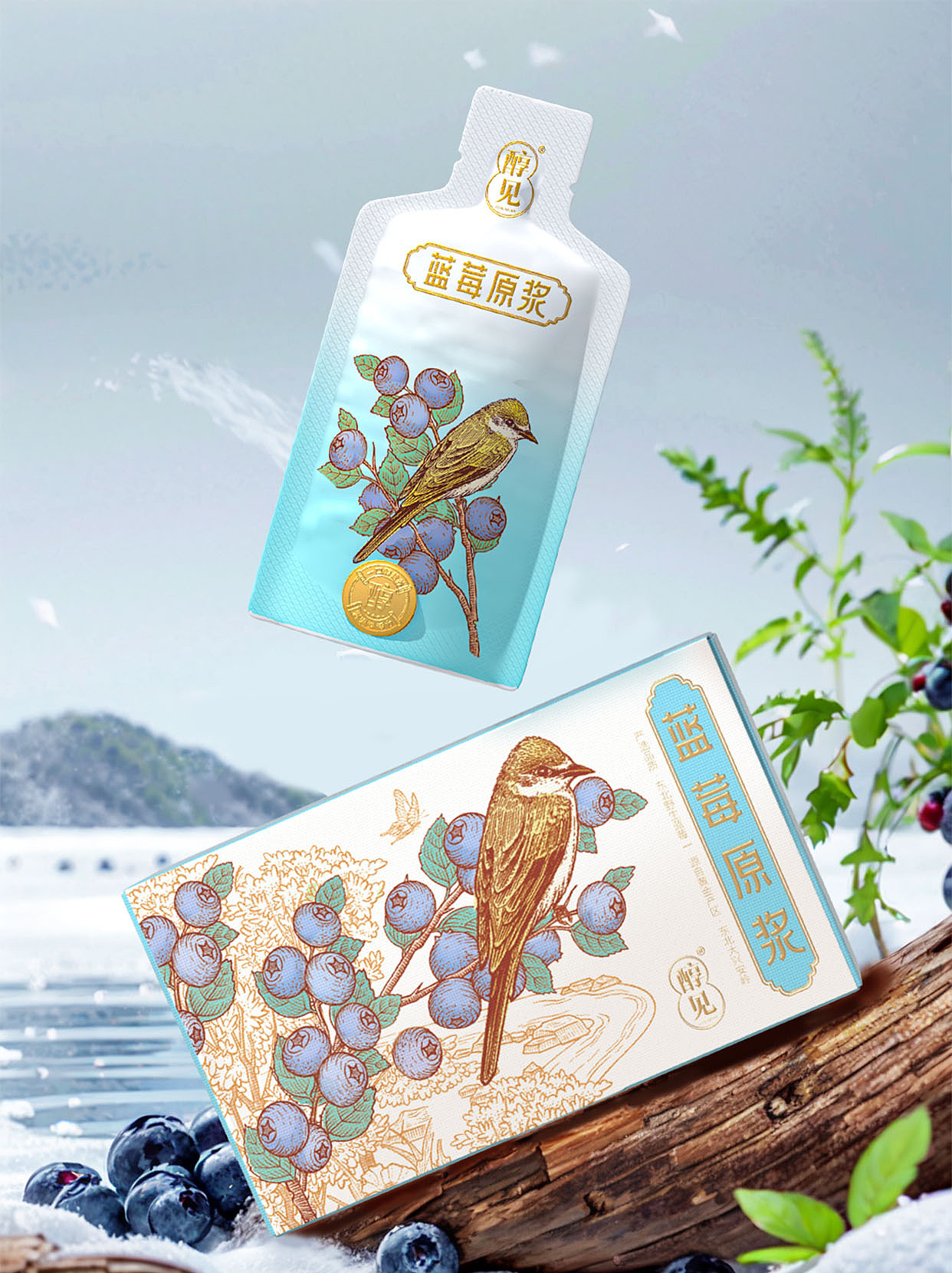 「醇见」原浆礼盒|生生不息,以醇见之力采自然为礼