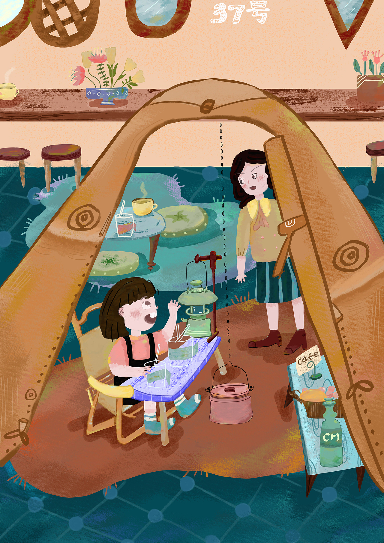 露营咖啡的周末