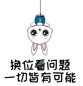 吉祥物表情包（图ZMzE4OTQzNzk2） - 包装 - 站酷设计师11楼的日记原创素材 - 站酷ZCOOL