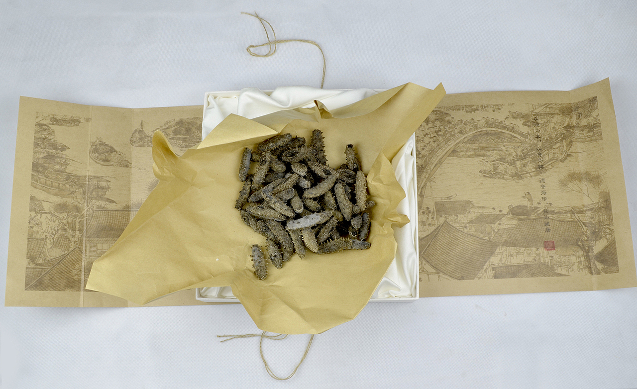 海参礼盒设计/精品礼盒包装设计(图ZMzE0MzEwMzUy) - 包装 - 站酷设计师THRE3原创素材 - 站酷ZCOOL