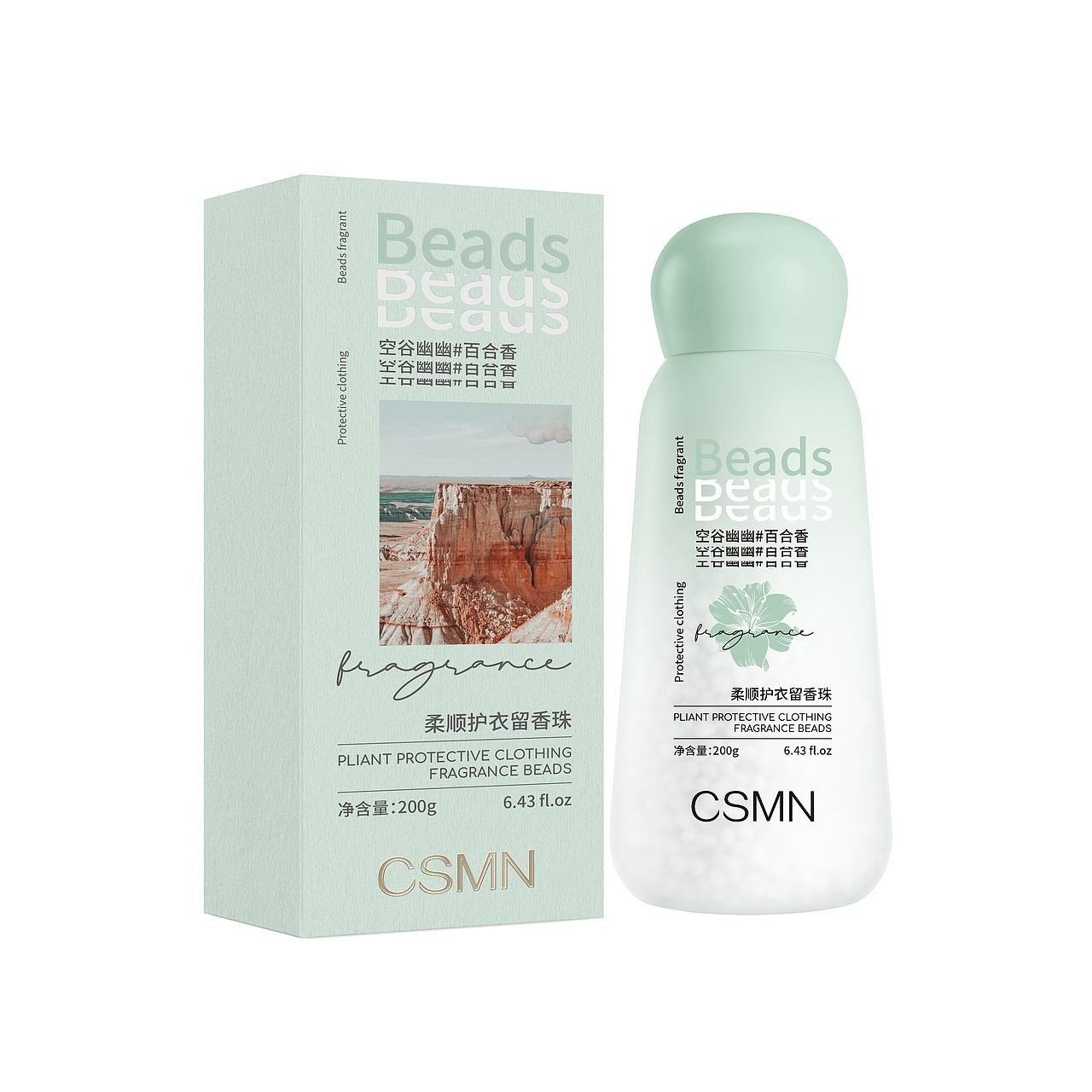 化妆品与护肤品包装设计（图ZMzQ5Mjg3MDI0） - 包装 - 站酷设计师Ataraxia1原创素材 - 站酷ZCOOL