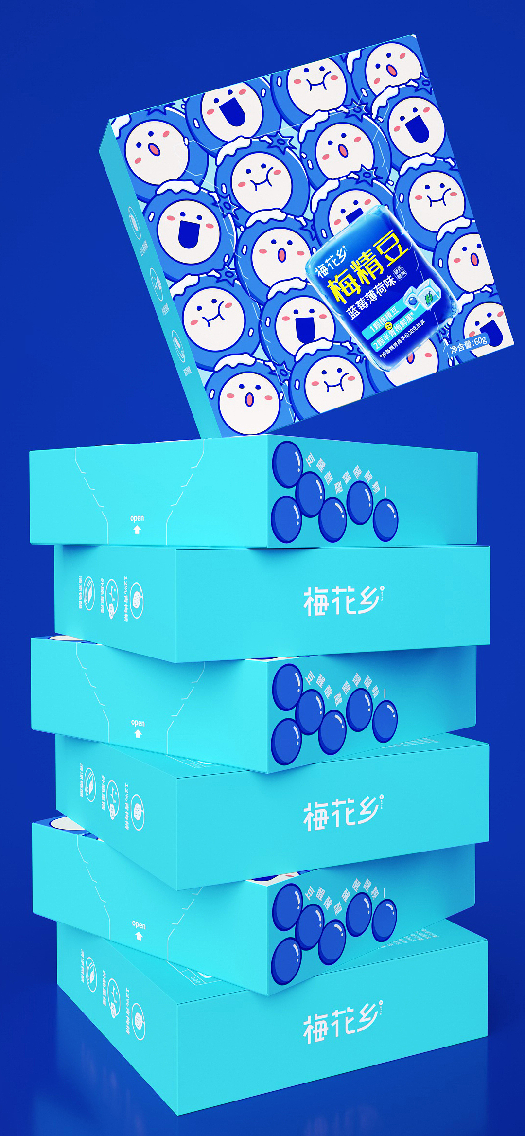 大契╳梅花乡 | 一颗醒醒醒醒醒醒豆（图ZMjk4MzM0NDUy） - 包装 - 站酷设计师大契创意研究室原创素材 - 站酷ZCOOL