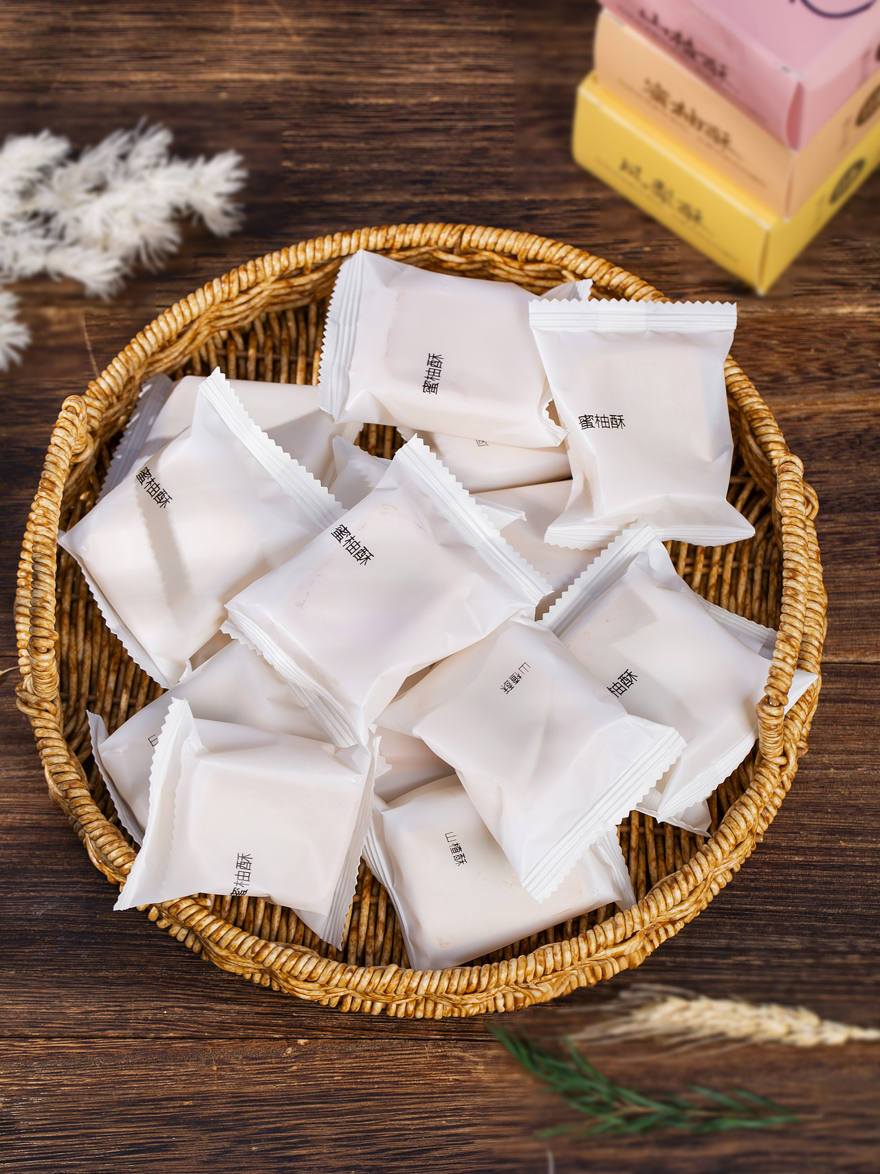 有间|天鲜萌手作三酥