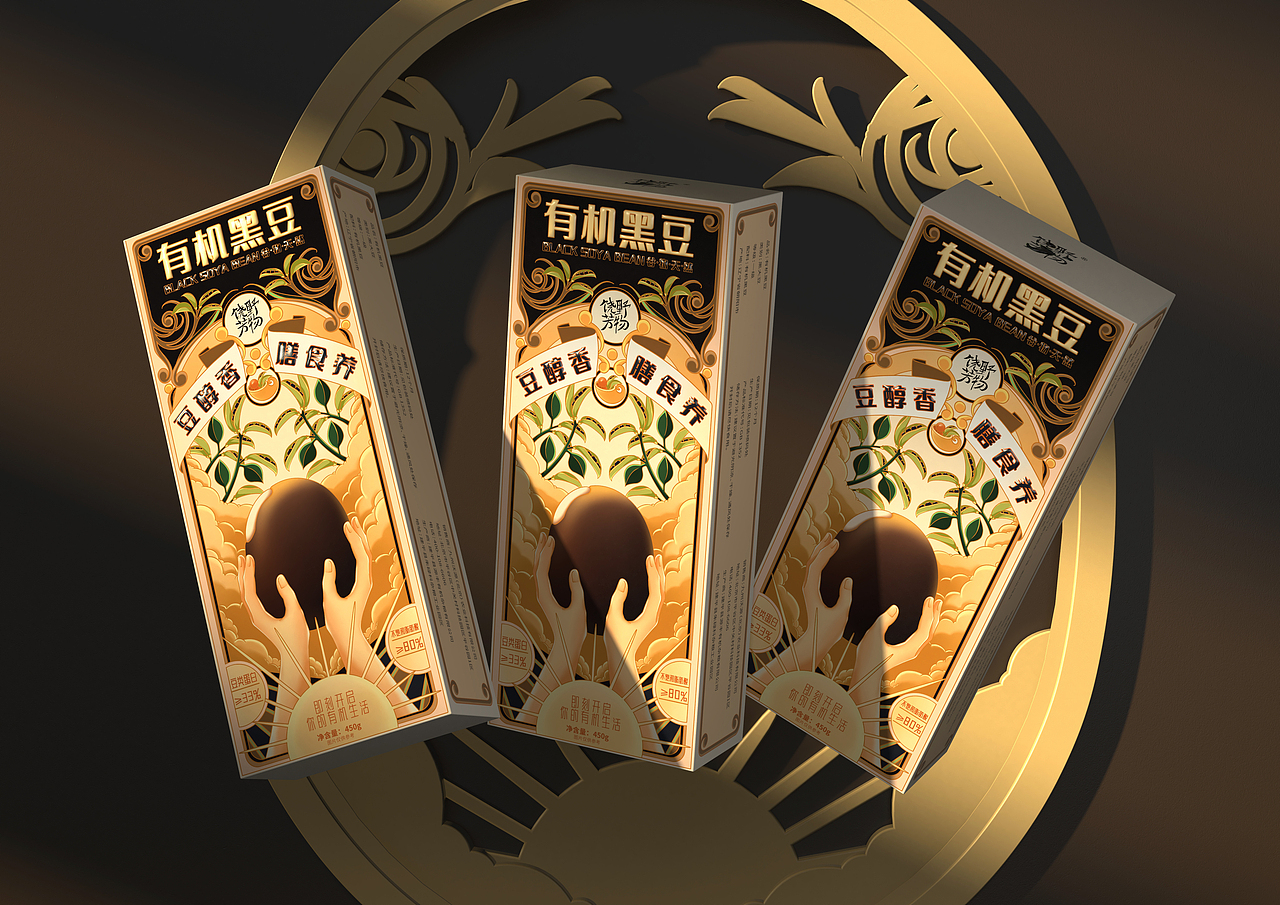 饶野芳物品牌包装设计(大米、谷类)&五藏者品牌