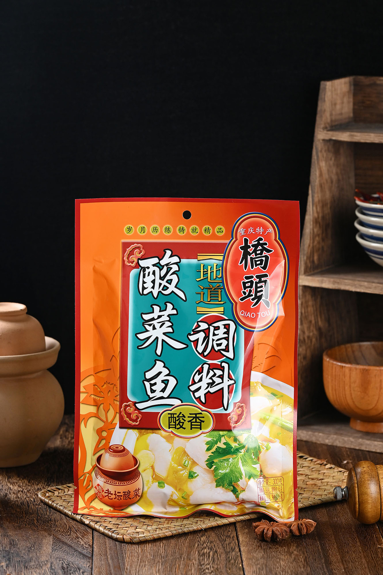 火锅料/重庆小面料/酸菜鱼/油辣子拍摄