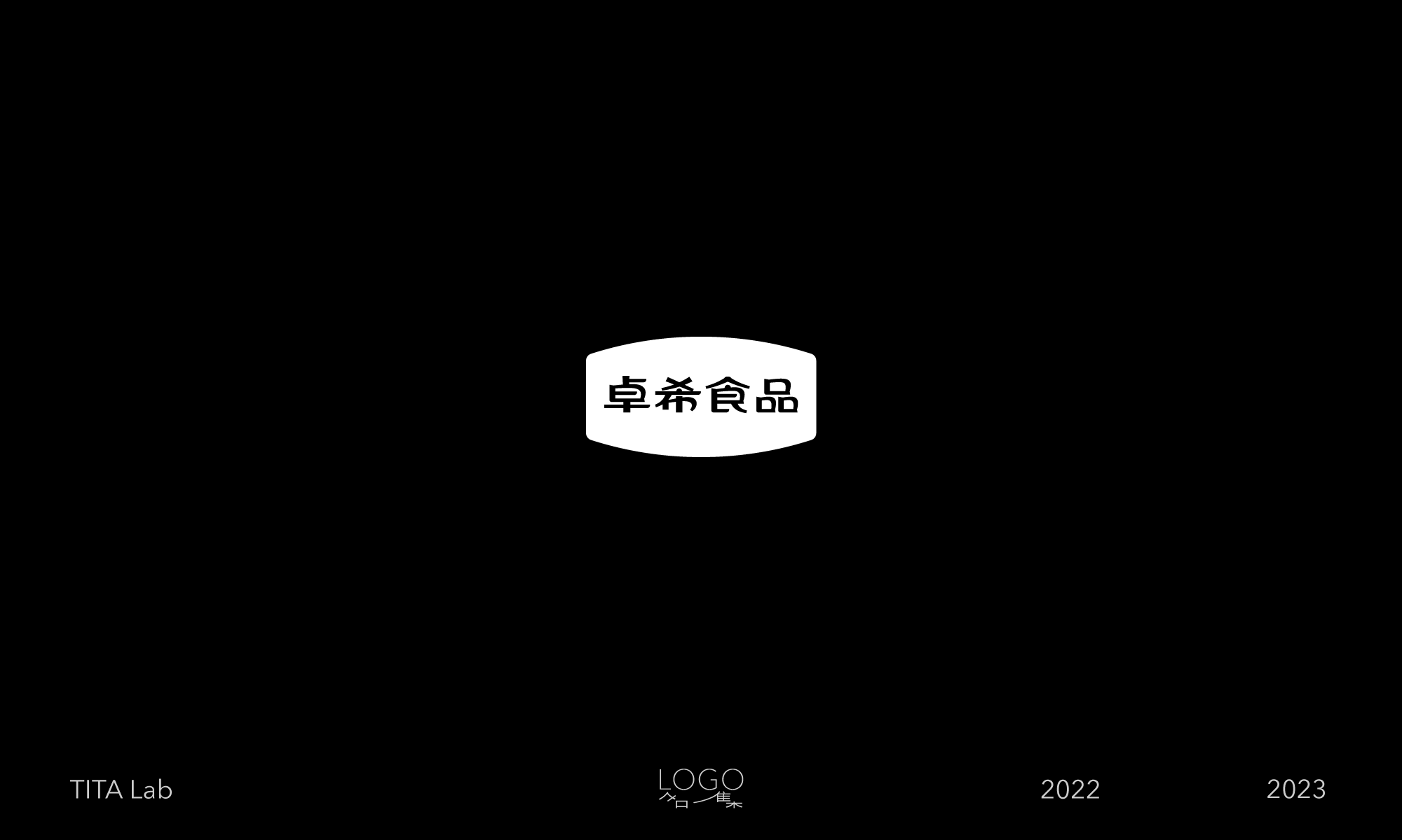 LOGO合集 / 02（图ZMzU2NjkxNDMy） - Logo - 站酷设计师TITALab原创素材 - 站酷ZCOOL
