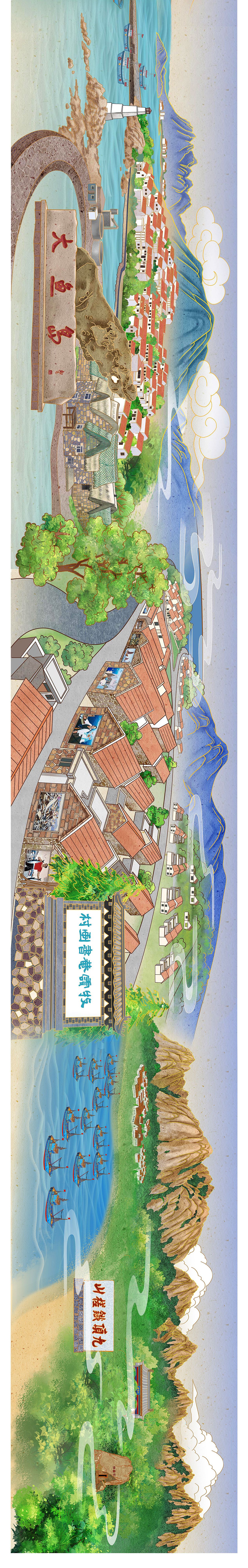 国风插画城市风景：威海荣成文创石岛旅游景点风景画（图ZMzI1Njc1ODIw） - 商业插画 - 站酷设计师丹尼思原创素材 - 站酷ZCOOL