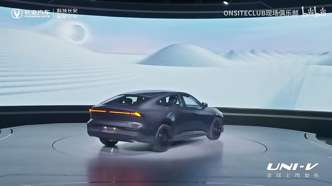 长安发布会（UE流程）（图ZMzA1ODM3MjUy） - 产品 - 站酷设计师椰蓉视觉原创素材 - 站酷ZCOOL