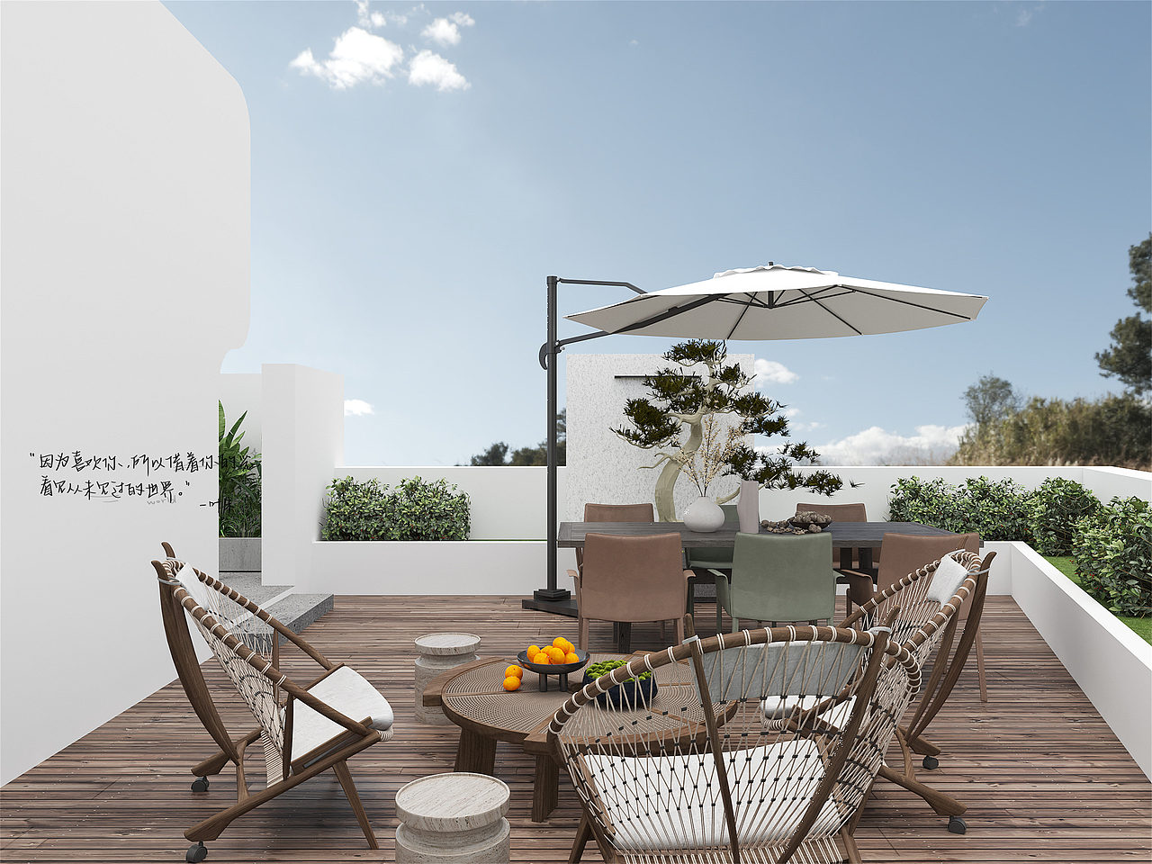 民宿酒店设计丨远方很远 步履不停