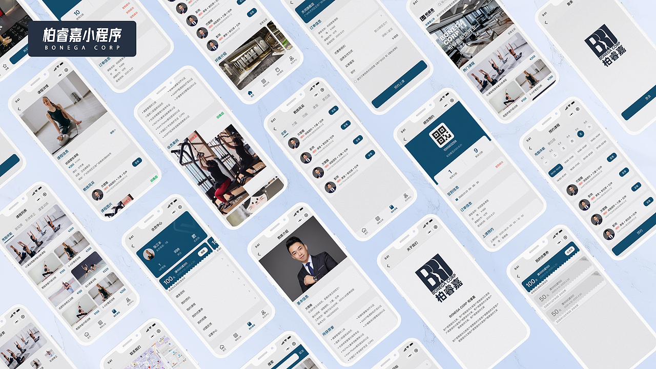 2021-2024年度作品集（图ZMzYyODI5MjU2） - APP界面 - 站酷设计师Allen_Chan_原创素材 - 站酷ZCOOL