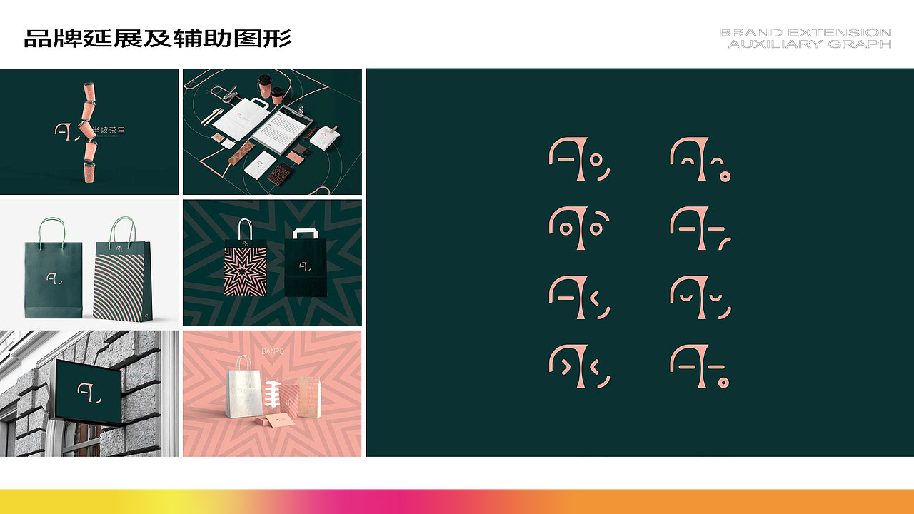 个人作品集（图ZMzM0NDA5MDAw） - 艺术插画 - 站酷设计师YOYO爱犯困原创素材 - 站酷ZCOOL