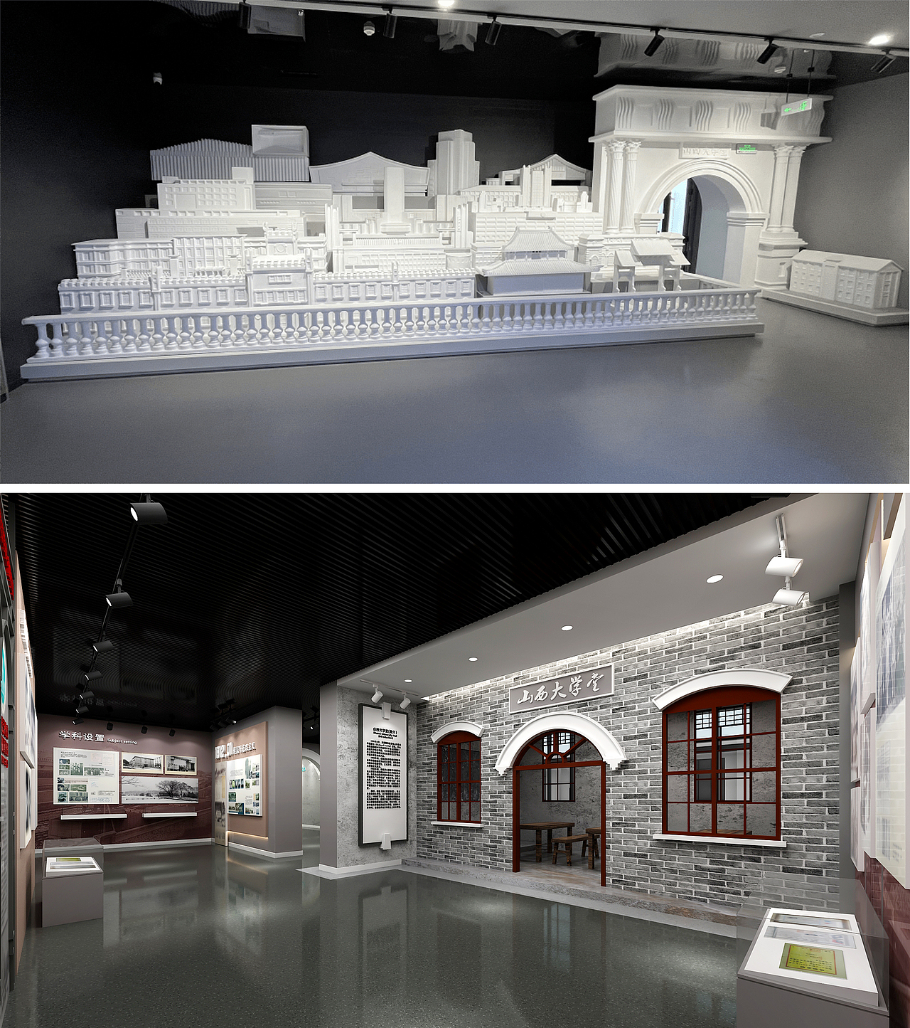 校史飞机稿（图ZMzU4Njc5MTIw） - 展陈设计 - 站酷设计师浪子欧烨原创素材 - 站酷ZCOOL