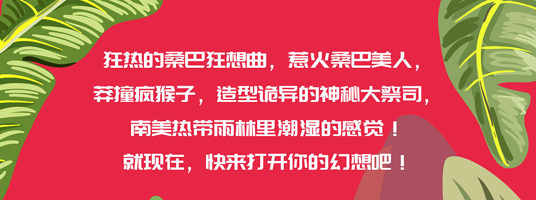 作品集系列（图ZMzY3MjYzMzA4） - 其他平面 - 站酷设计师会飞的肥仔鱼原创素材 - 站酷ZCOOL