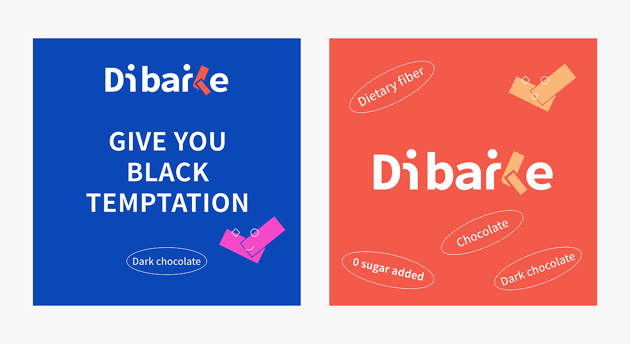 蒂百乐 | 巧克力品牌设计（图ZMzEyNjE3MzQ0） - 品牌 - 站酷设计师凌旬原创素材 - 站酷ZCOOL