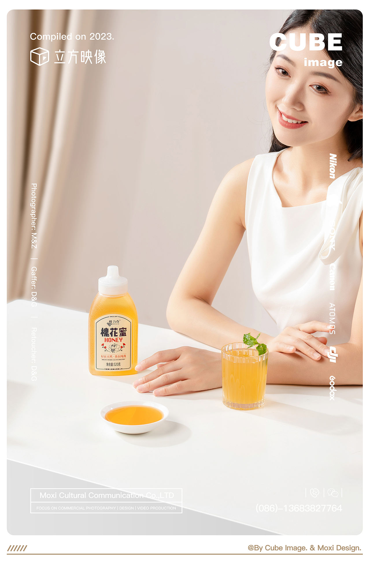 立方映像·电商产品拍摄案例——蜂蜜拍摄｜美食摄影（图ZMzQ1NTEzMTE2） - 产品摄影 - 站酷设计师立方映像产品摄影原创素材 - 站酷ZCOOL