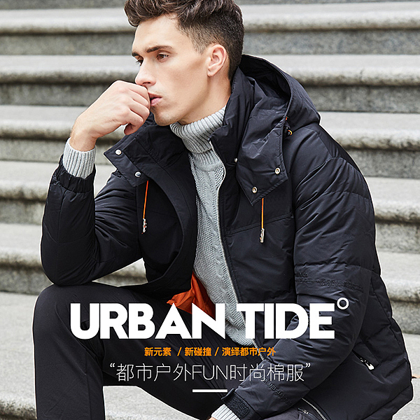 2022前电商美工设计类作品(部分