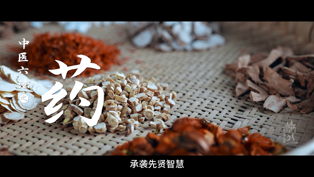 道善集团五周年宣传片（图ZMzI5NjEyNjE2） - 短片 - 站酷设计师翛然_Harlan原创素材 - 站酷ZCOOL