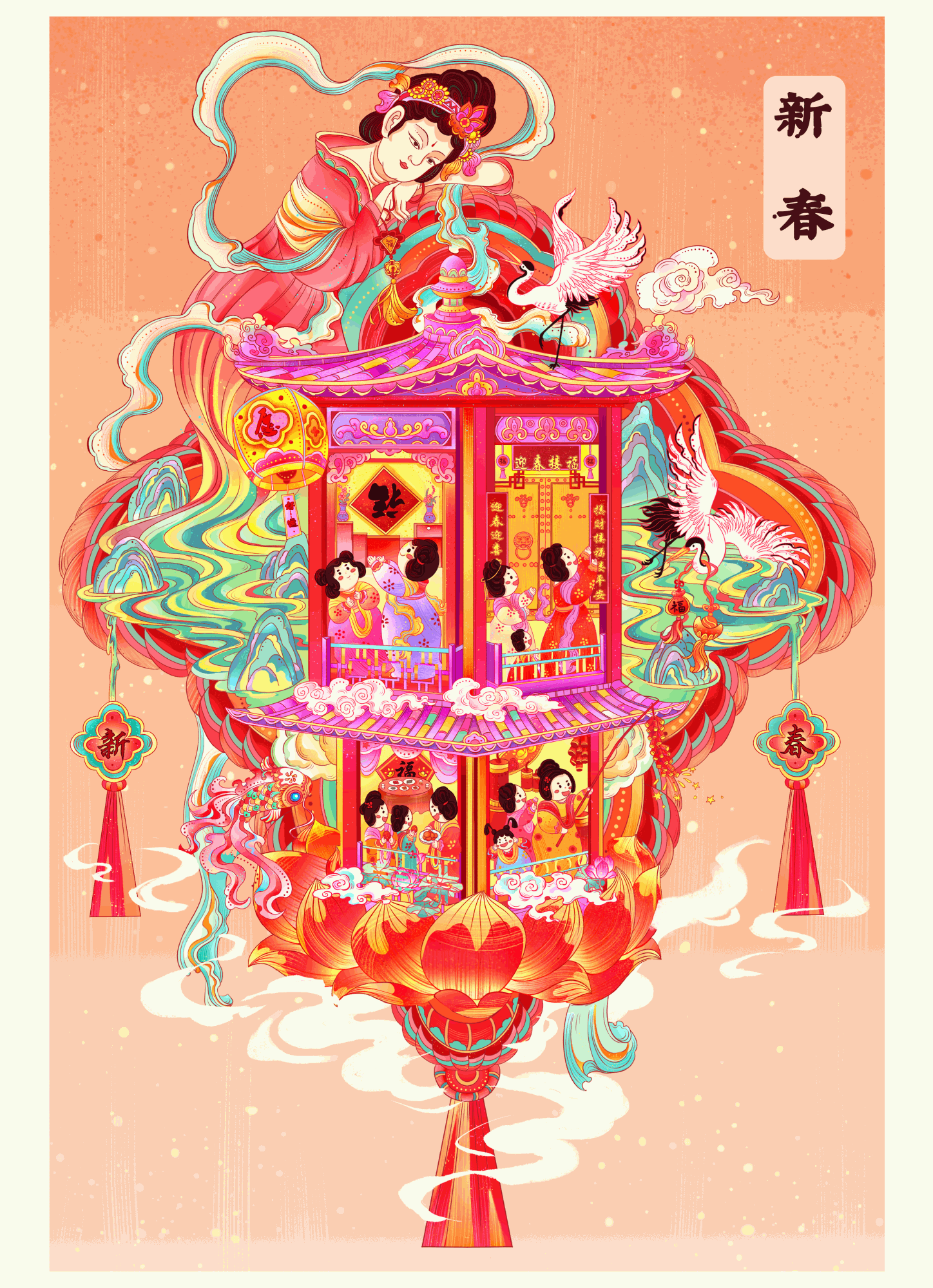 新年创意插画（图ZMzUwMzgwMzA4） - 商业插画 - 站酷设计师一只猫儿dyy原创素材 - 站酷ZCOOL