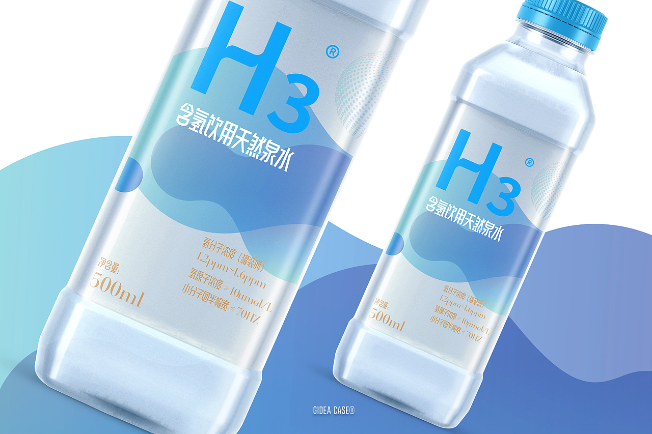 H3矿泉水 x 含氢饮用天然泉水 GIDEA（图ZMzE4Njg3Nzg4） - 包装 - 站酷设计师集思设计GIDEA原创素材 - 站酷ZCOOL