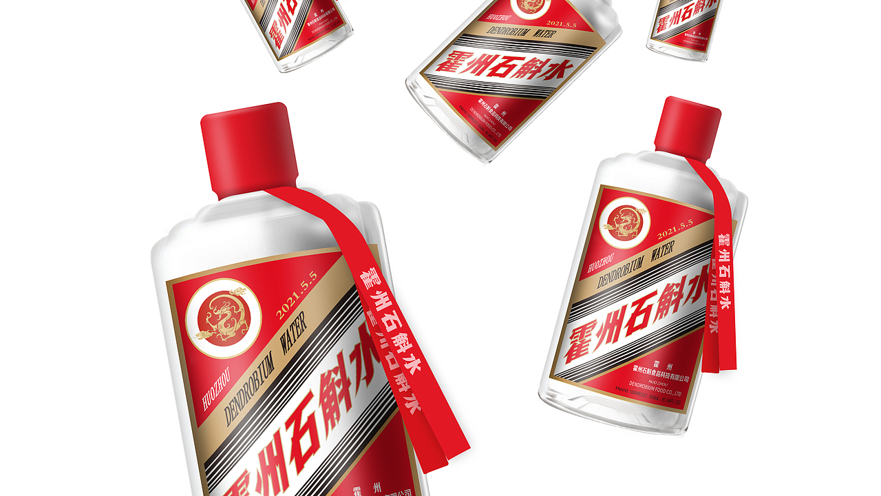 霍州石斛水（图ZMzA2MjMxNDA4） - 包装 - 站酷设计师包装设计师张坤原创素材 - 站酷ZCOOL