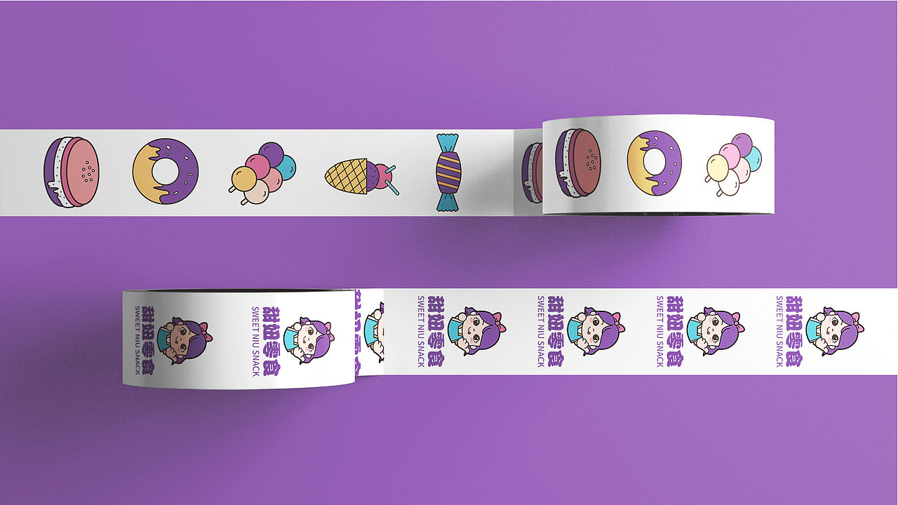 2022-2023品牌设计作品集