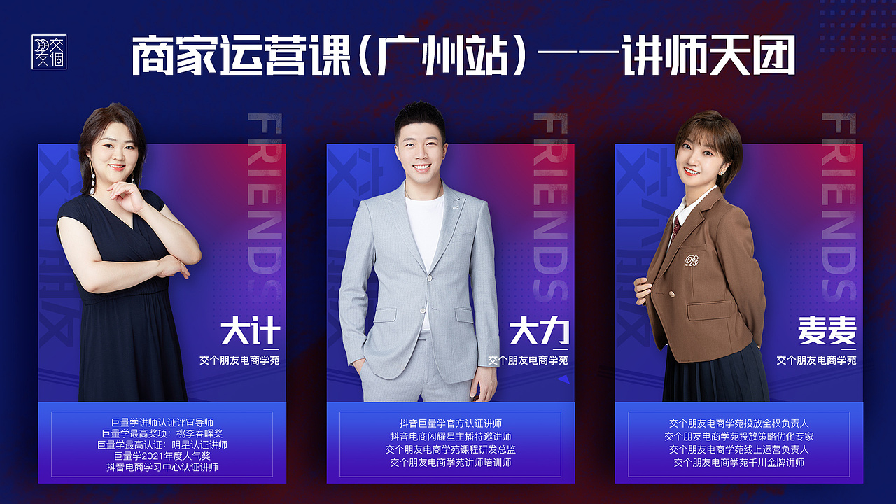 海报展板整理（图ZMzE5NDgxNzI4） - 其他平面 - 站酷设计师_潇然_原创素材 - 站酷ZCOOL